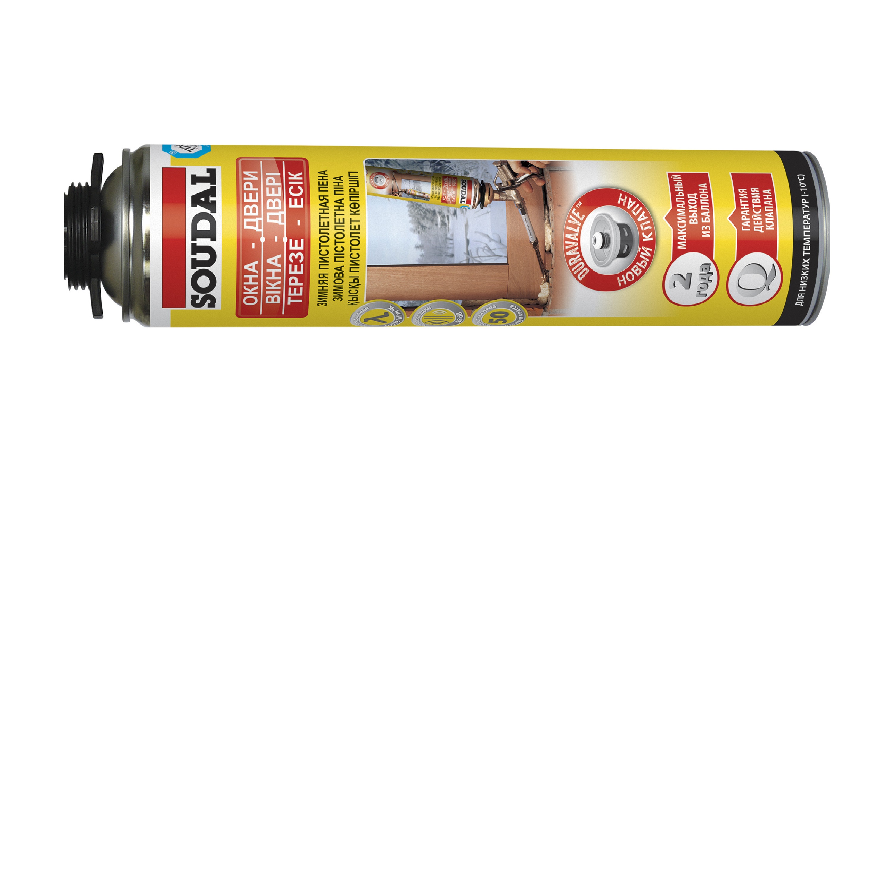 Soudal Окна-Двери